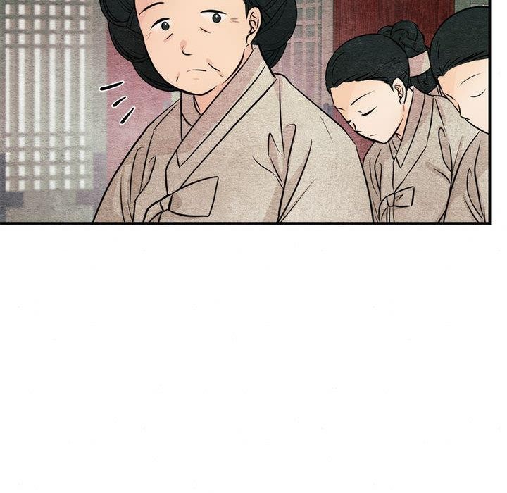《狂眼》漫画 第76話