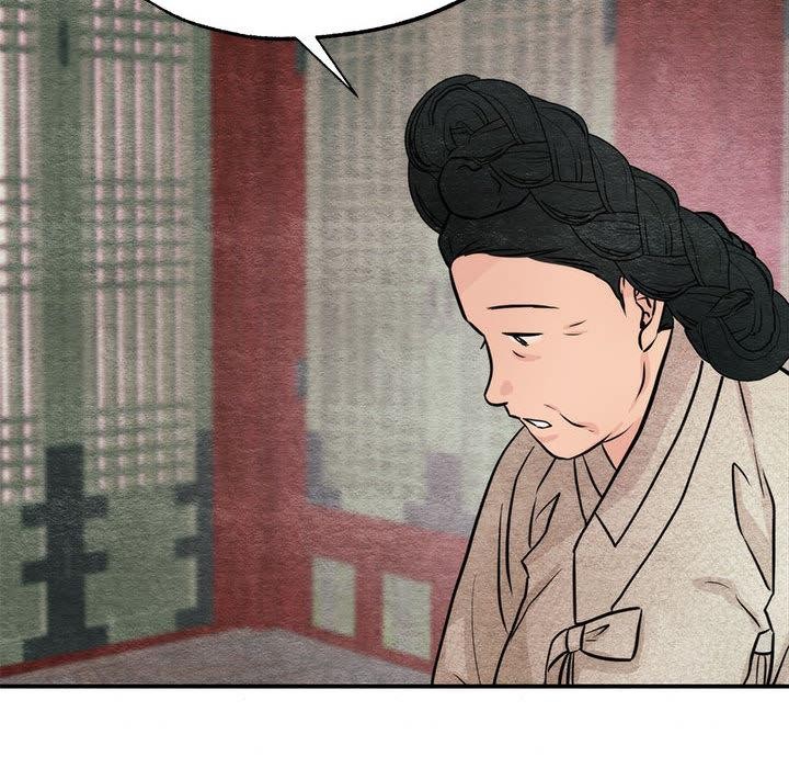 《狂眼》漫画 第76話
