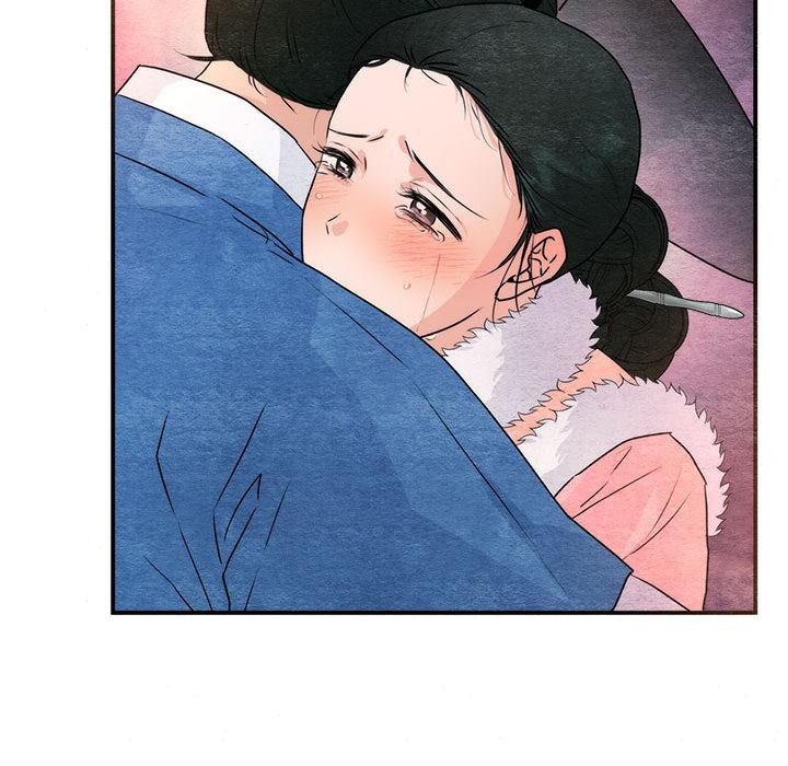 《狂眼》漫画 第77話