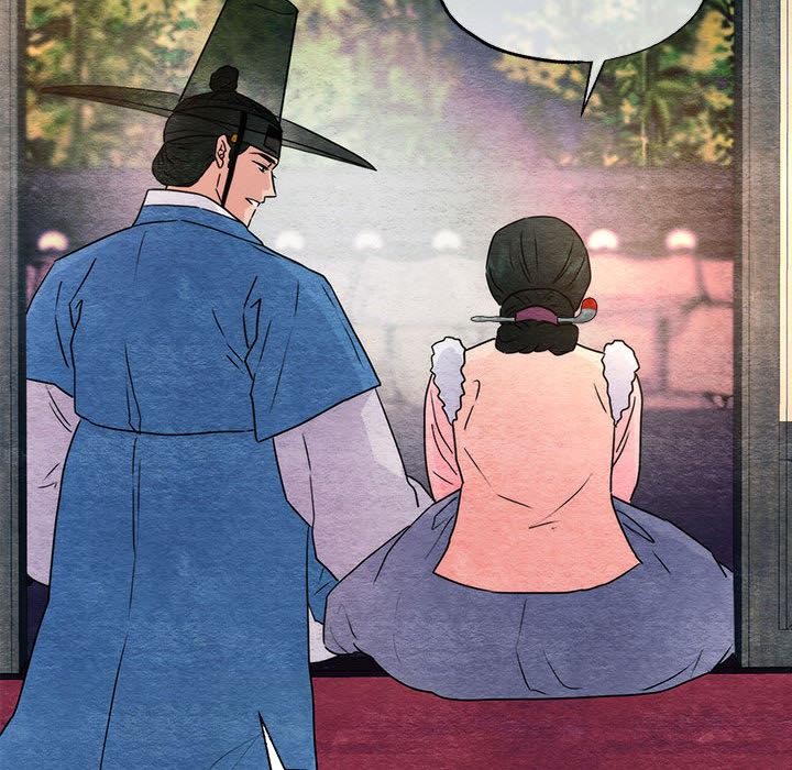 《狂眼》漫画 第77話