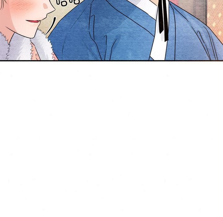 《狂眼》漫画 第77話