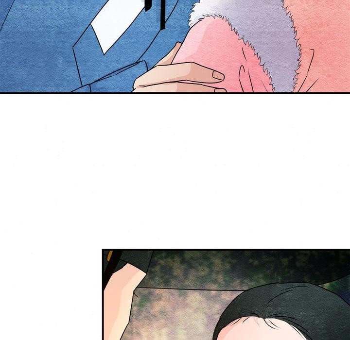 《狂眼》漫画 第77話