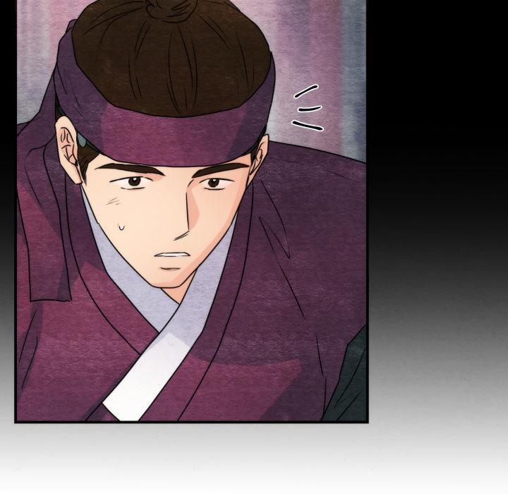 《狂眼》漫画 第78話