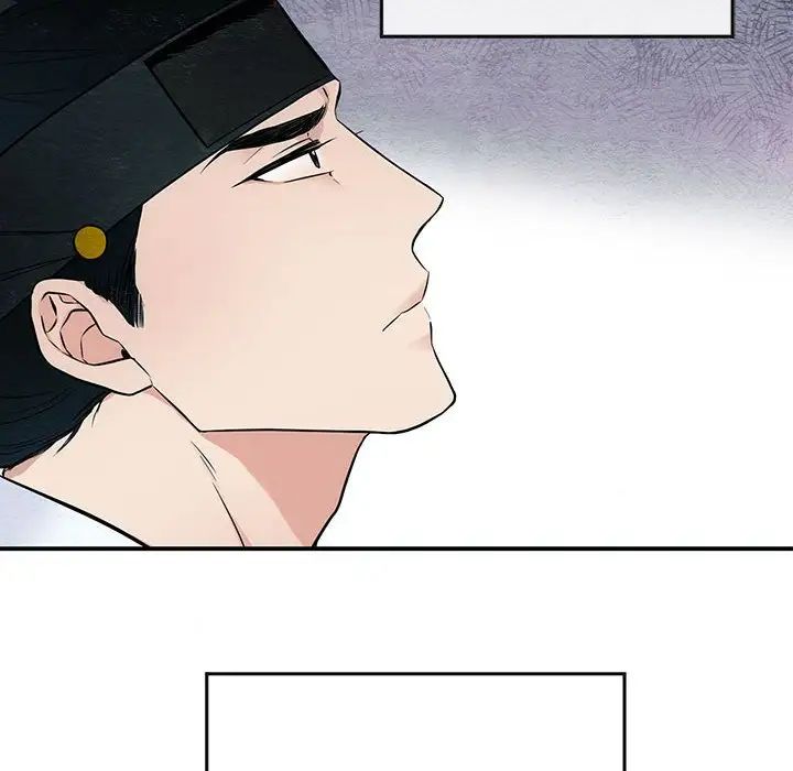 《狂眼》漫画 第8話