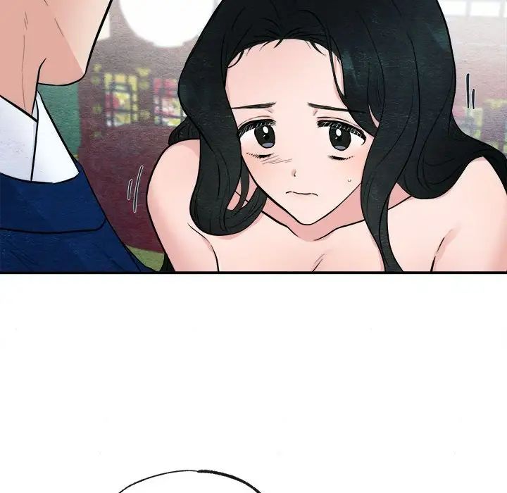 《狂眼》漫画 第8話