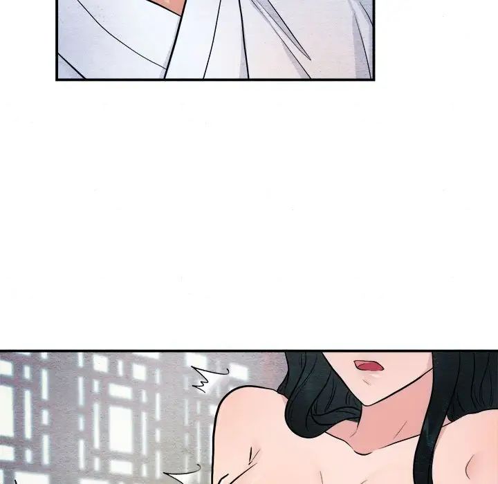 《狂眼》漫画 第9話