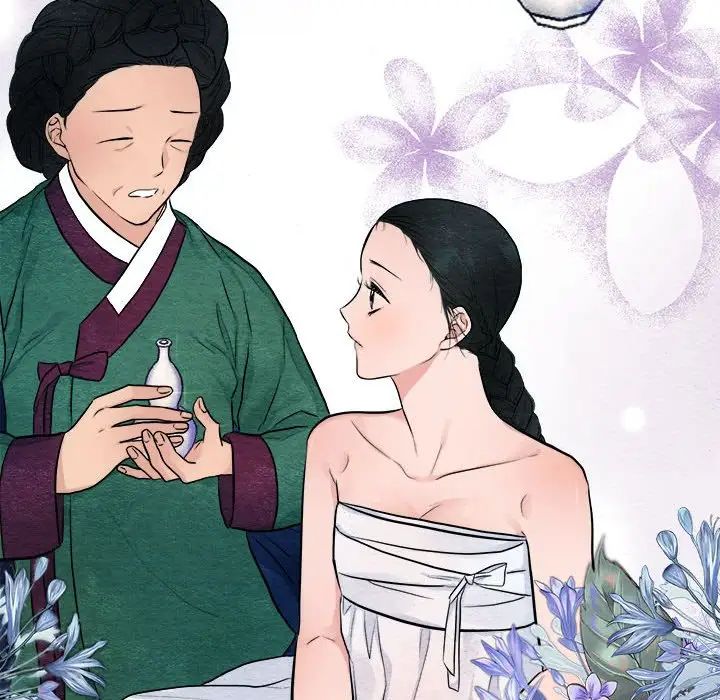 《狂眼》漫画 第9話