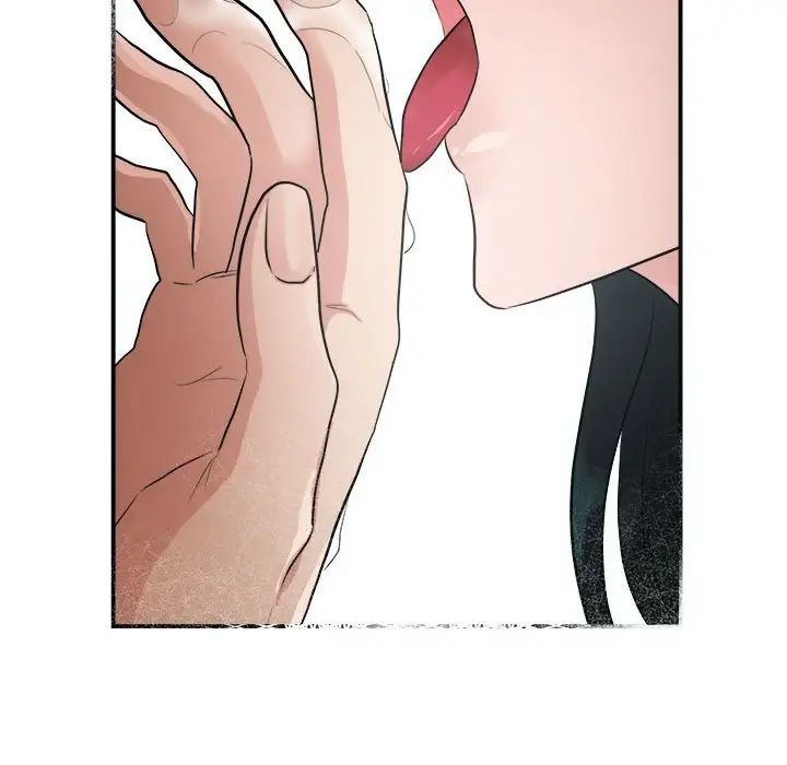 《狂眼》漫画 第9話