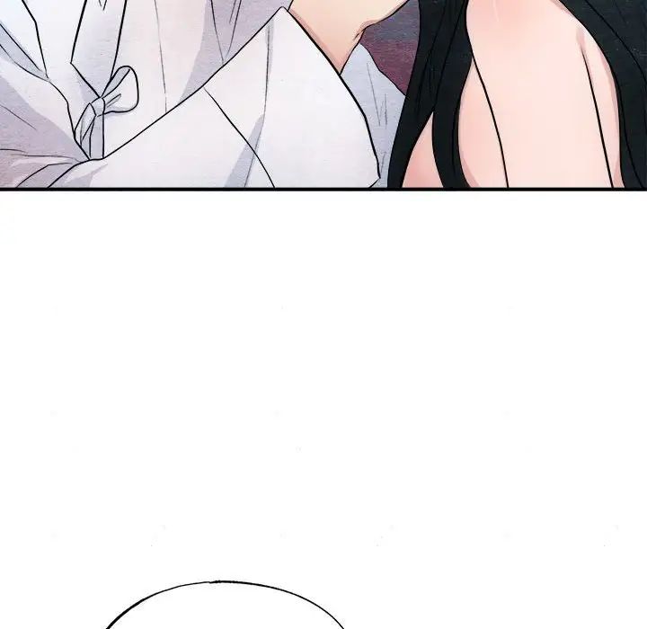 《狂眼》漫画 第9話