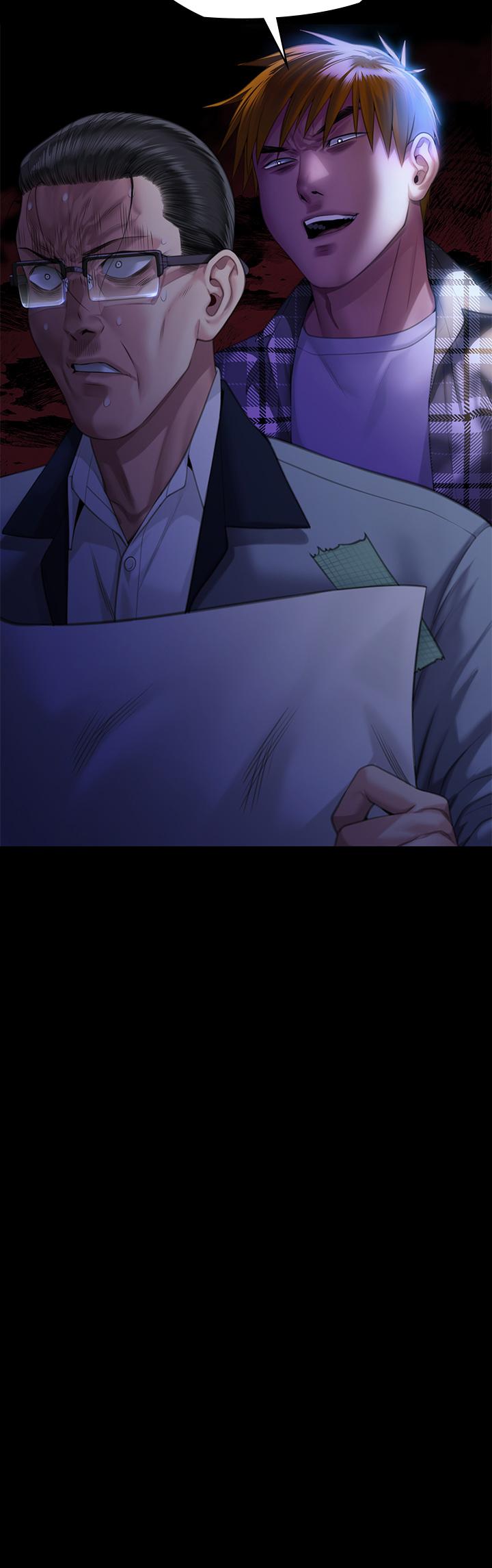 《傀儡》漫画 第293話-不是不報，時候未到