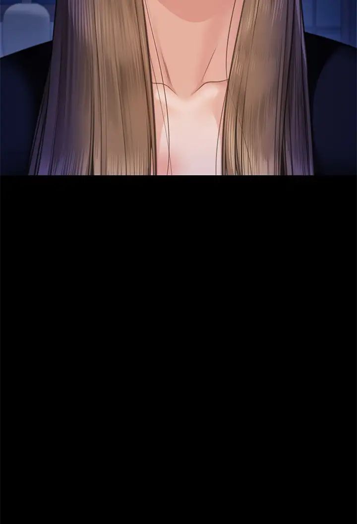 《傀儡》漫画 第307話-達莉瘋狂執著的愛