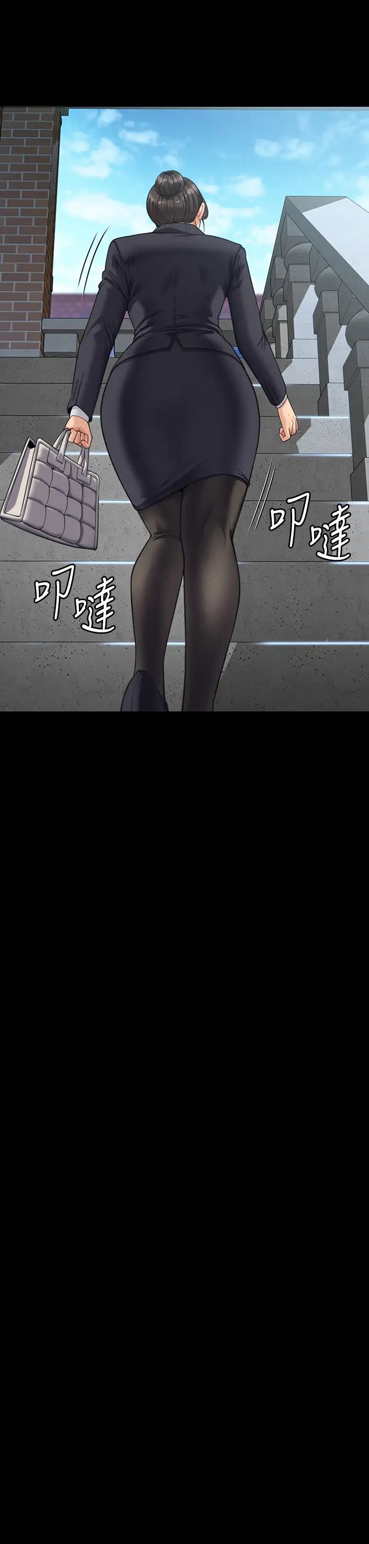 《傀儡》漫画 第314話-妳全傢人都被我殺瞭!