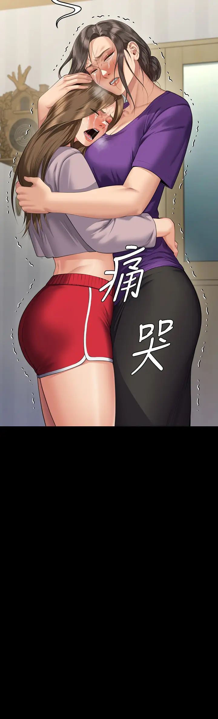《傀儡》漫画 第322話-自首的俊彪