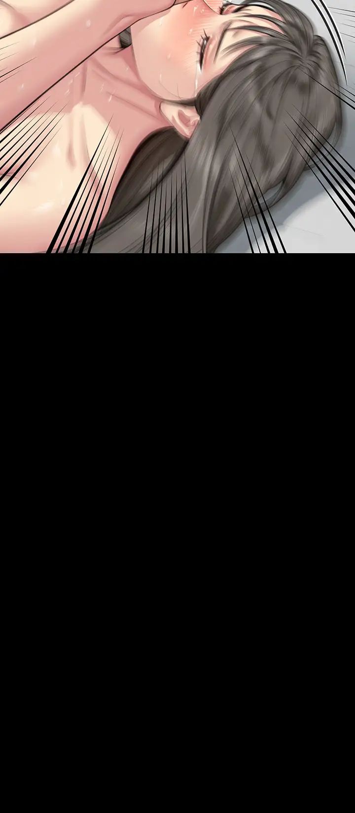 《傀儡》漫画 第333話-達莉洗腦惠敏的真正原因