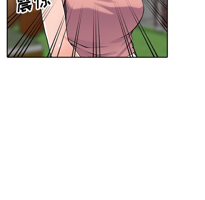 《阔少的女仆们》漫画 第12話