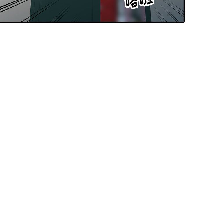 《阔少的女仆们》漫画 第14話