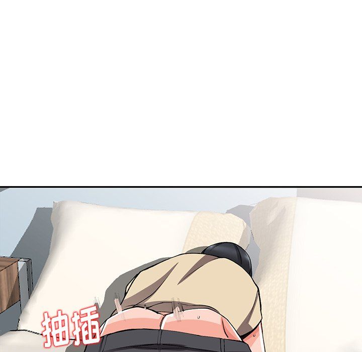 《阔少的女仆们》漫画 第14話