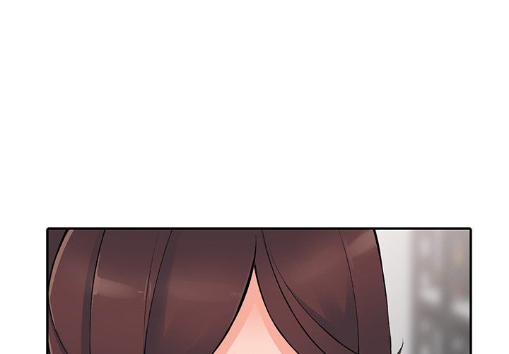 《阔少的女仆们》漫画 第16話
