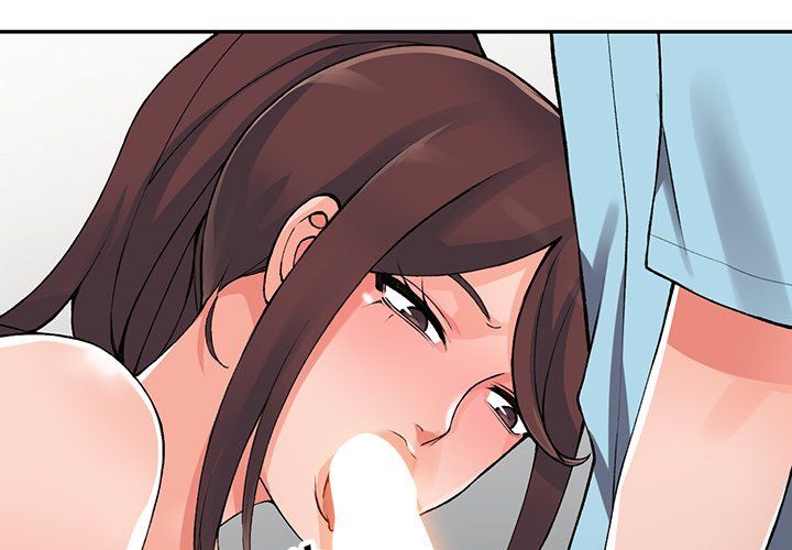 《阔少的女仆们》漫画 第16話