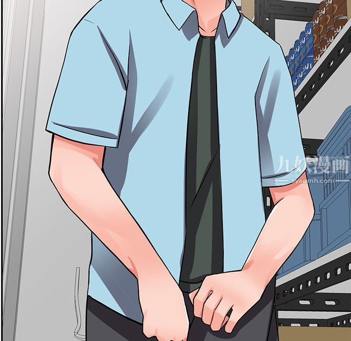 《阔少的女仆们》漫画 第16話