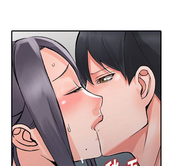 《阔少的女仆们》漫画 第19話