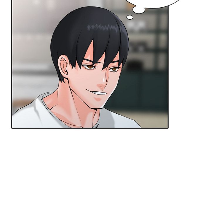 《阔少的女仆们》漫画 第2話