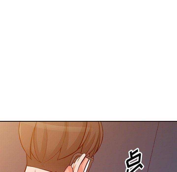 《阔少的女仆们》漫画 第21話