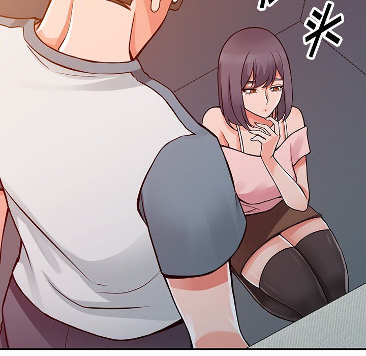 《阔少的女仆们》漫画 第21話