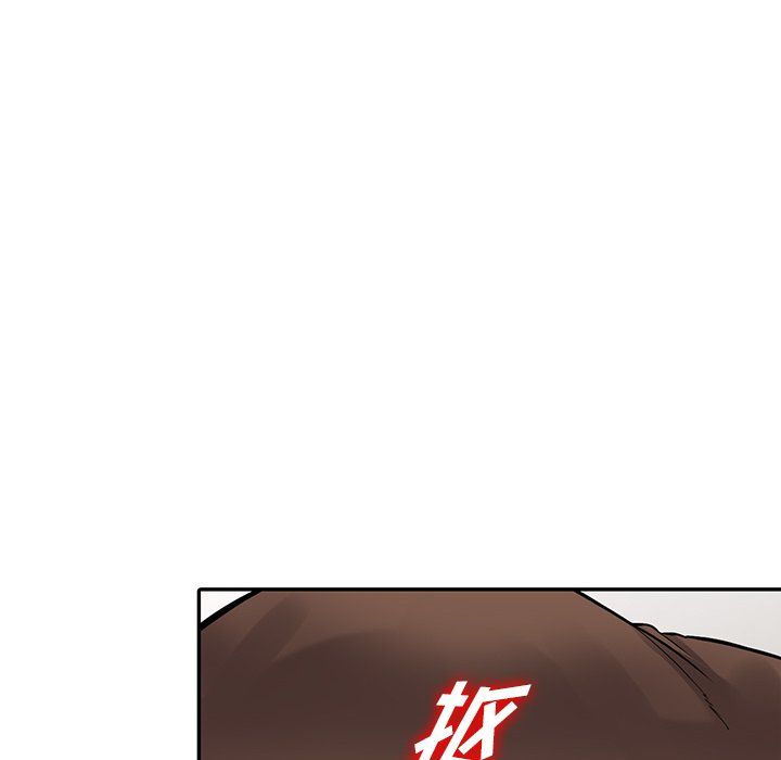 《阔少的女仆们》漫画 第21話