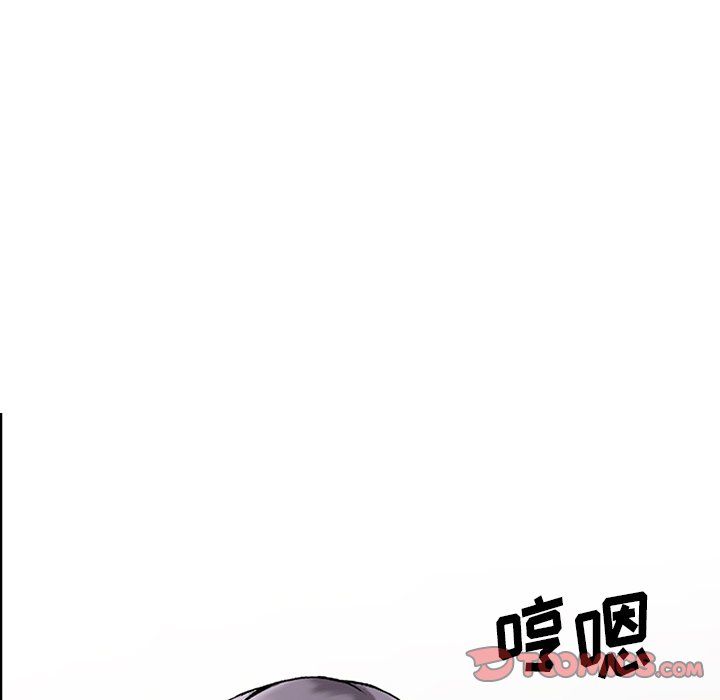 《阔少的女仆们》漫画 第21話