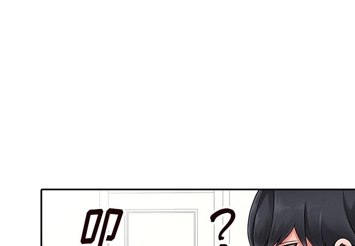 《阔少的女仆们》漫画 第22話