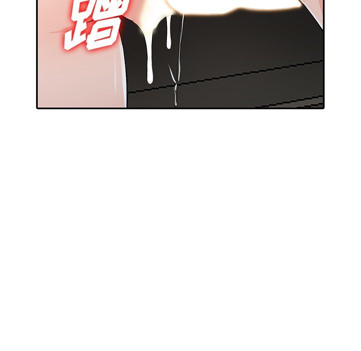 《阔少的女仆们》漫画 第23話
