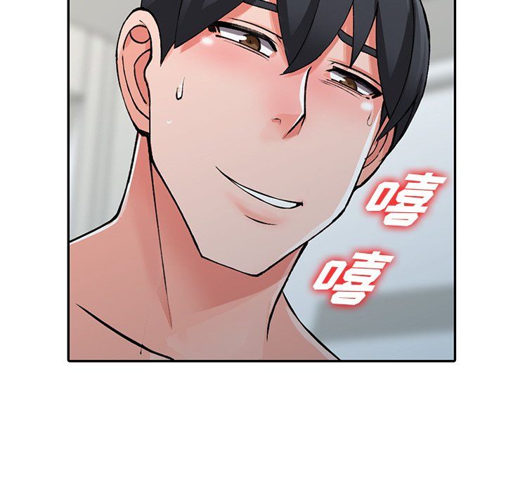 《阔少的女仆们》漫画 第23話