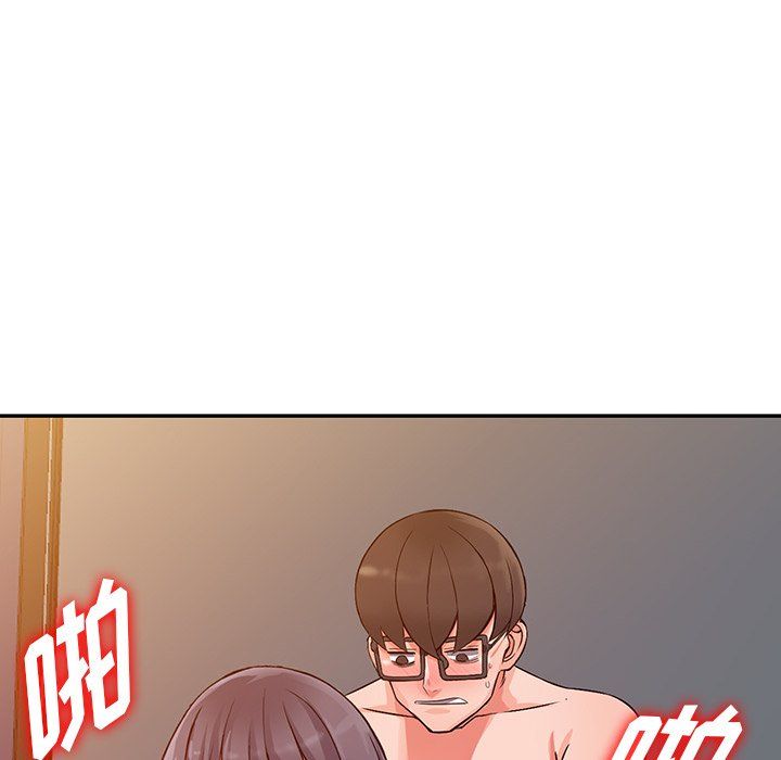 《阔少的女仆们》漫画 第23話