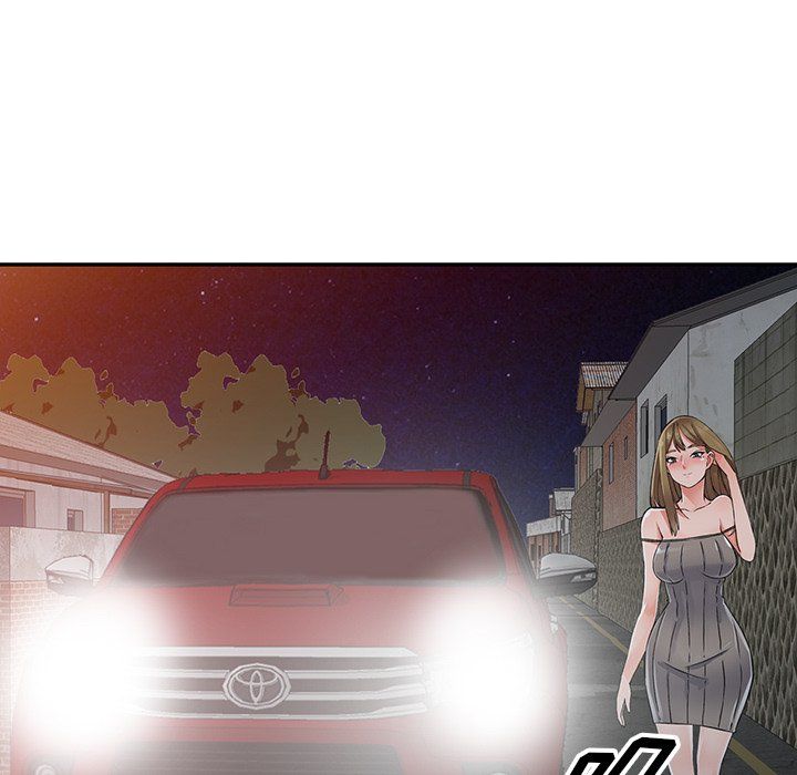 《阔少的女仆们》漫画 第24話