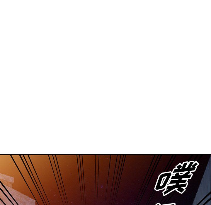 《阔少的女仆们》漫画 第24話