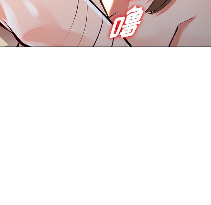 《阔少的女仆们》漫画 第24話