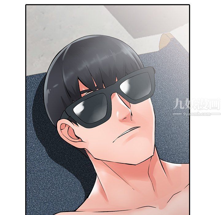 《阔少的女仆们》漫画 第24話
