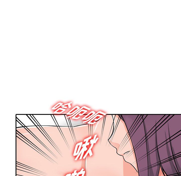 《阔少的女仆们》漫画 第25話