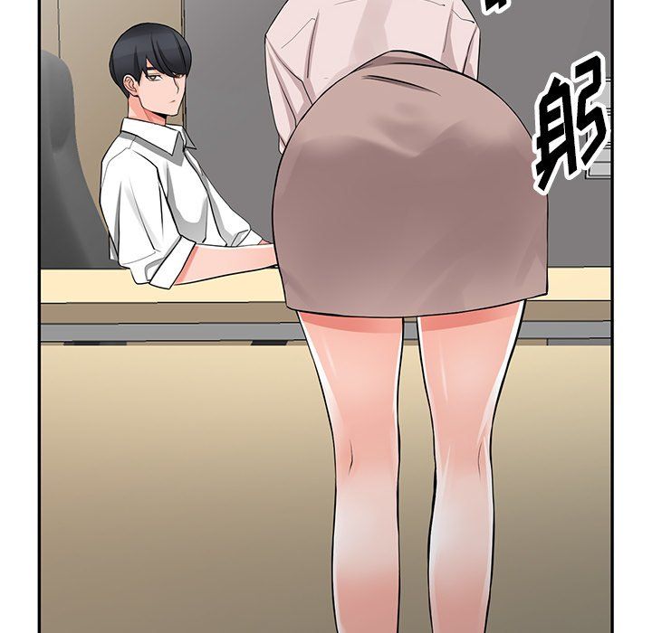 《阔少的女仆们》漫画 第25話