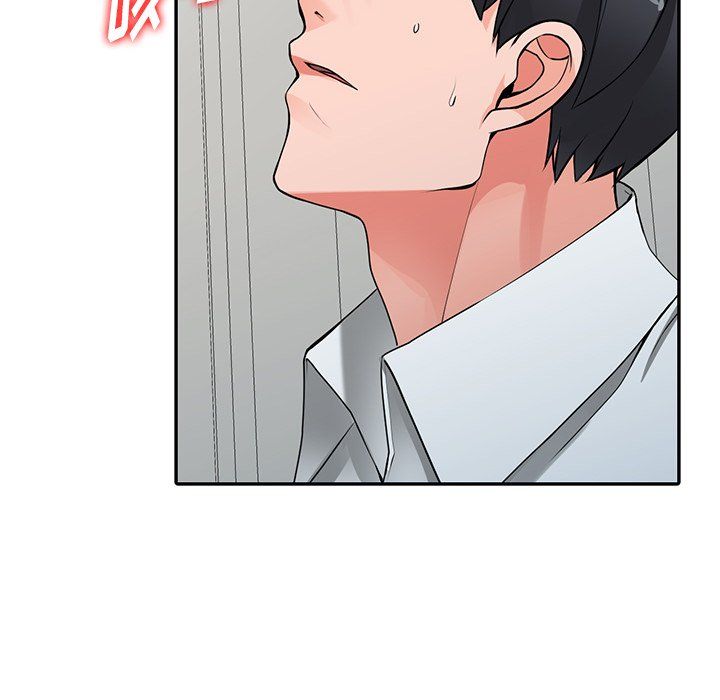 《阔少的女仆们》漫画 第26話