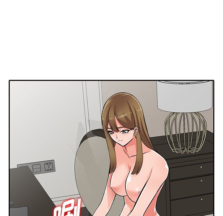 《阔少的女仆们》漫画 第26話
