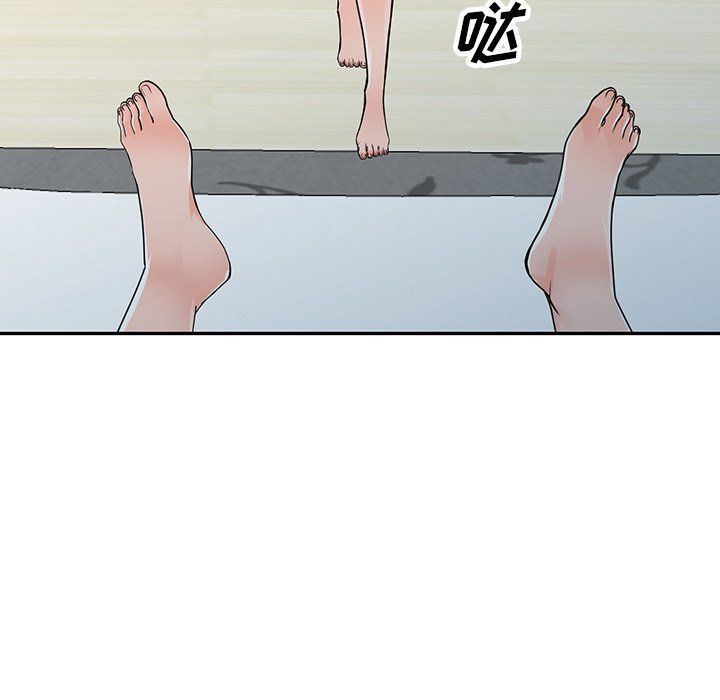 《阔少的女仆们》漫画 第26話