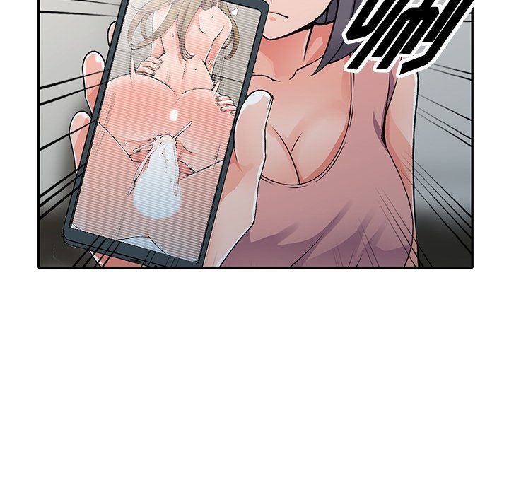 《阔少的女仆们》漫画 第26話