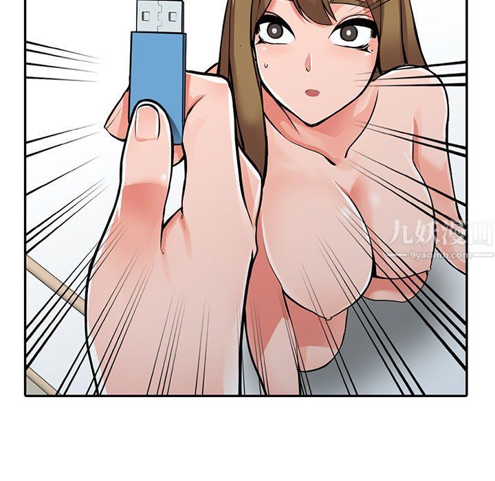 《阔少的女仆们》漫画 第27話