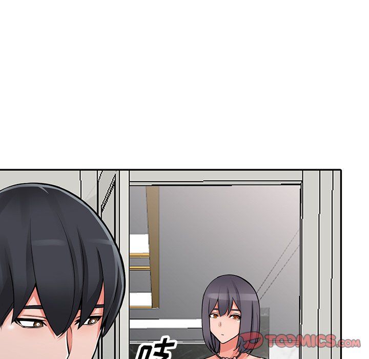 《阔少的女仆们》漫画 第27話