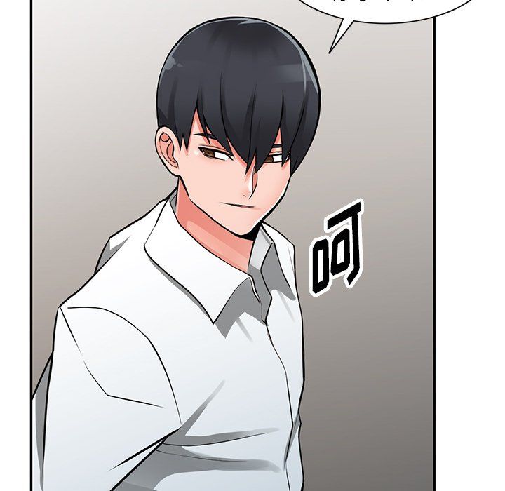 《阔少的女仆们》漫画 第27話