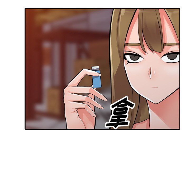 《阔少的女仆们》漫画 第28話