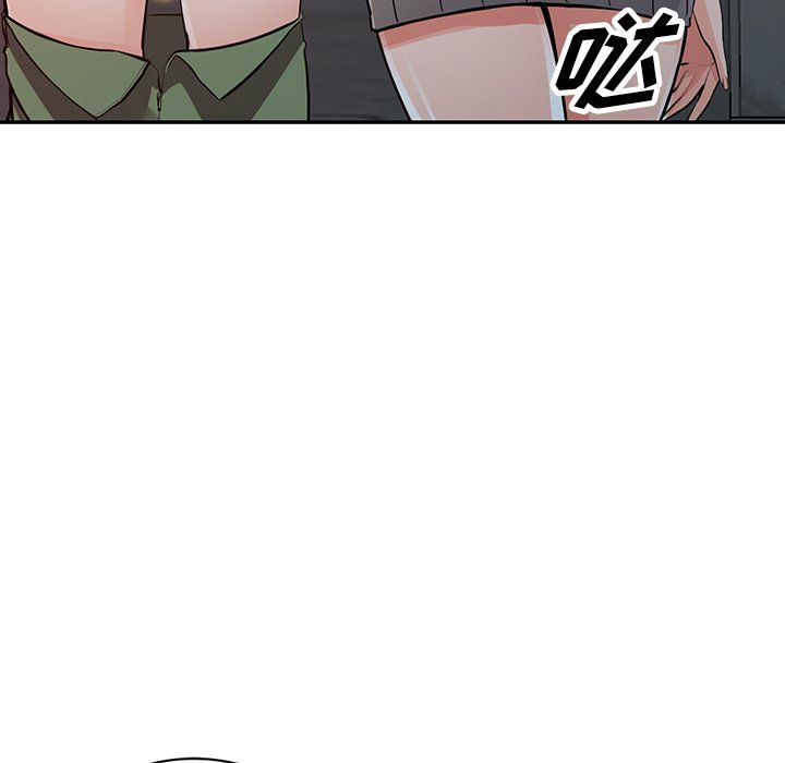 《阔少的女仆们》漫画 第28話