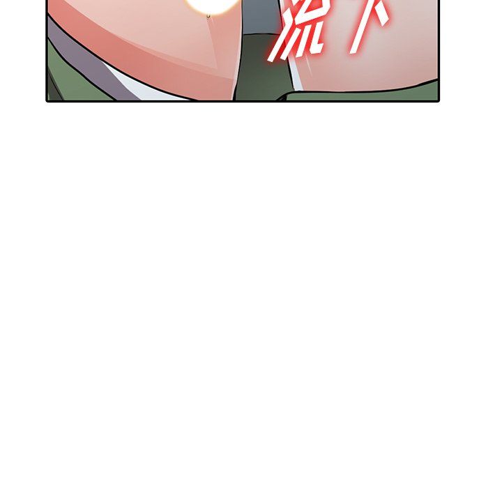 《阔少的女仆们》漫画 第28話